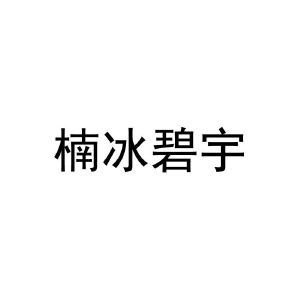 贵州九阳通网络科技