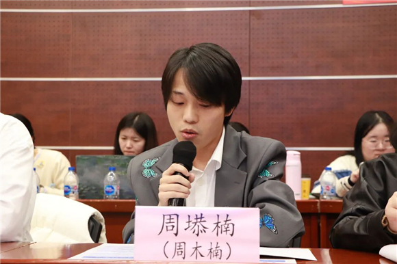 WDCM上传图片