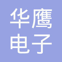 儋州煜楠涵网络科技