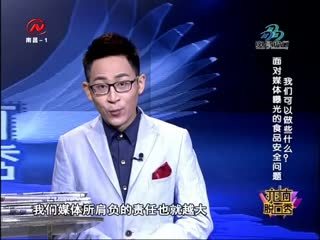 亦楠脱口秀 2015-09-16 - 亦楠脱口秀 - 城市联合网络电视台_南昌台