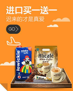 重庆楠知意网络科技